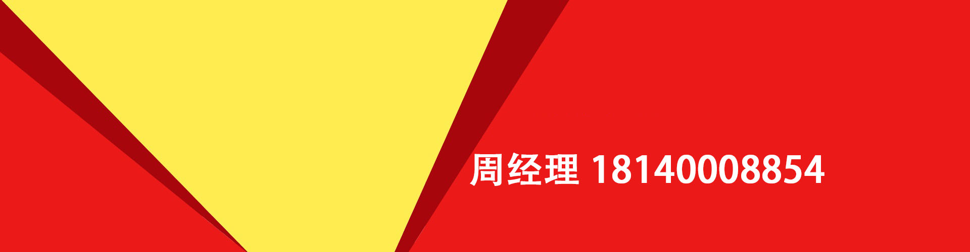 皇姑纯私人放款|皇姑水钱空放|皇姑短期借款小额贷款|皇姑私人借钱